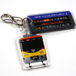 京阪8000系&行先表示器キーホルダー_京阪8000系が前