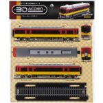 京阪8000系単品_8060