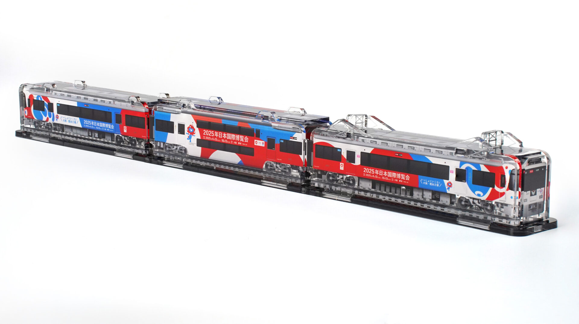 京阪電車8000系（大阪・関西万博ラッピング）3両セット　公式サイト完売 京阪電車8000系（大阪・関西ラッピング）3両セット - オーダー