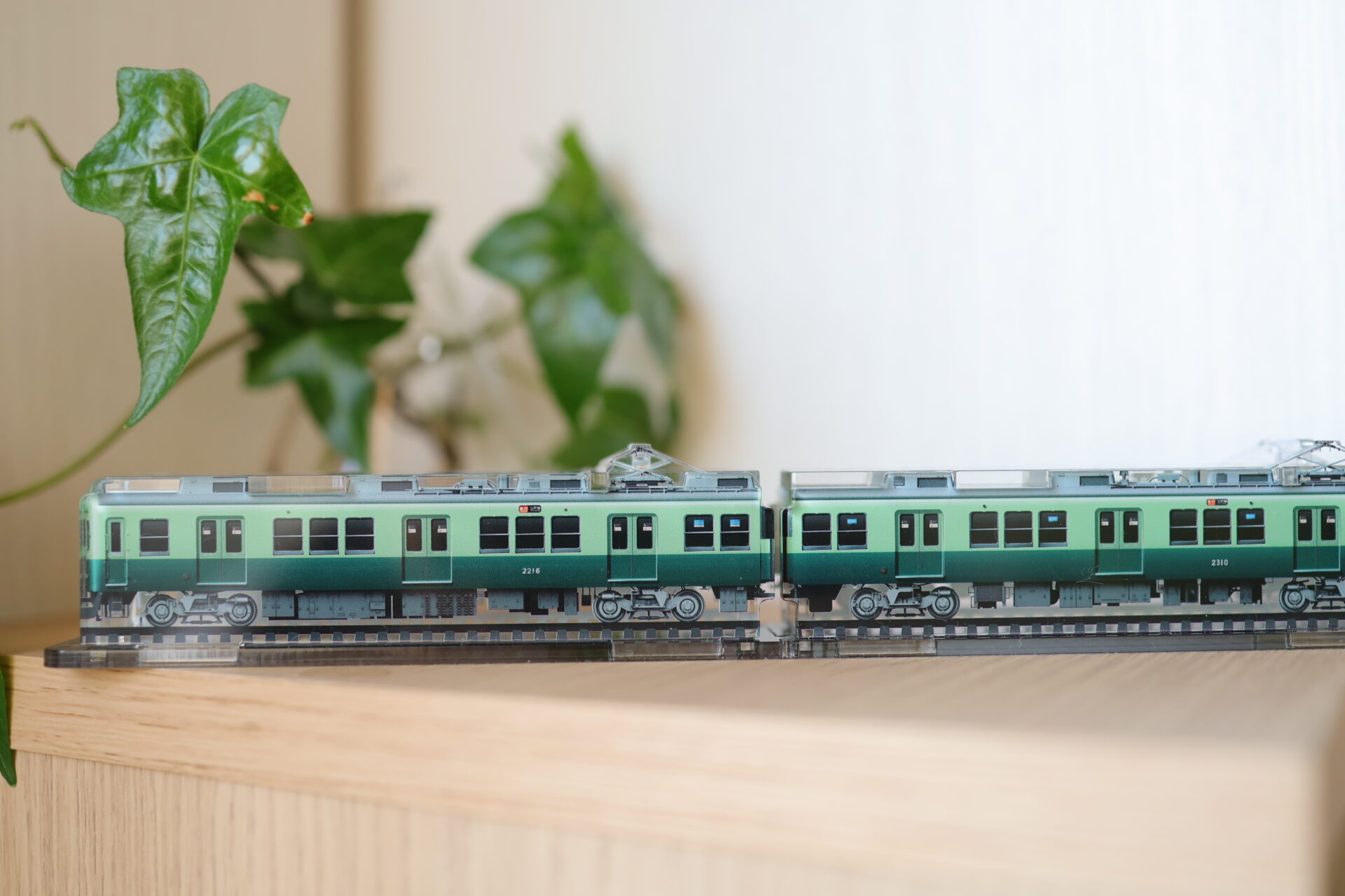 3Dアクデン】京阪2200系リバイバル塗装（先頭車両） | 3Dアクデン