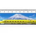 ドクターイエロー_定規_正面