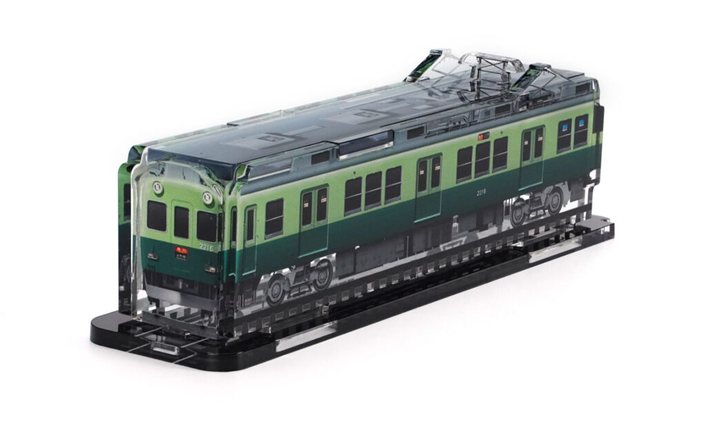 修正1_京阪2200系_2両_斜め