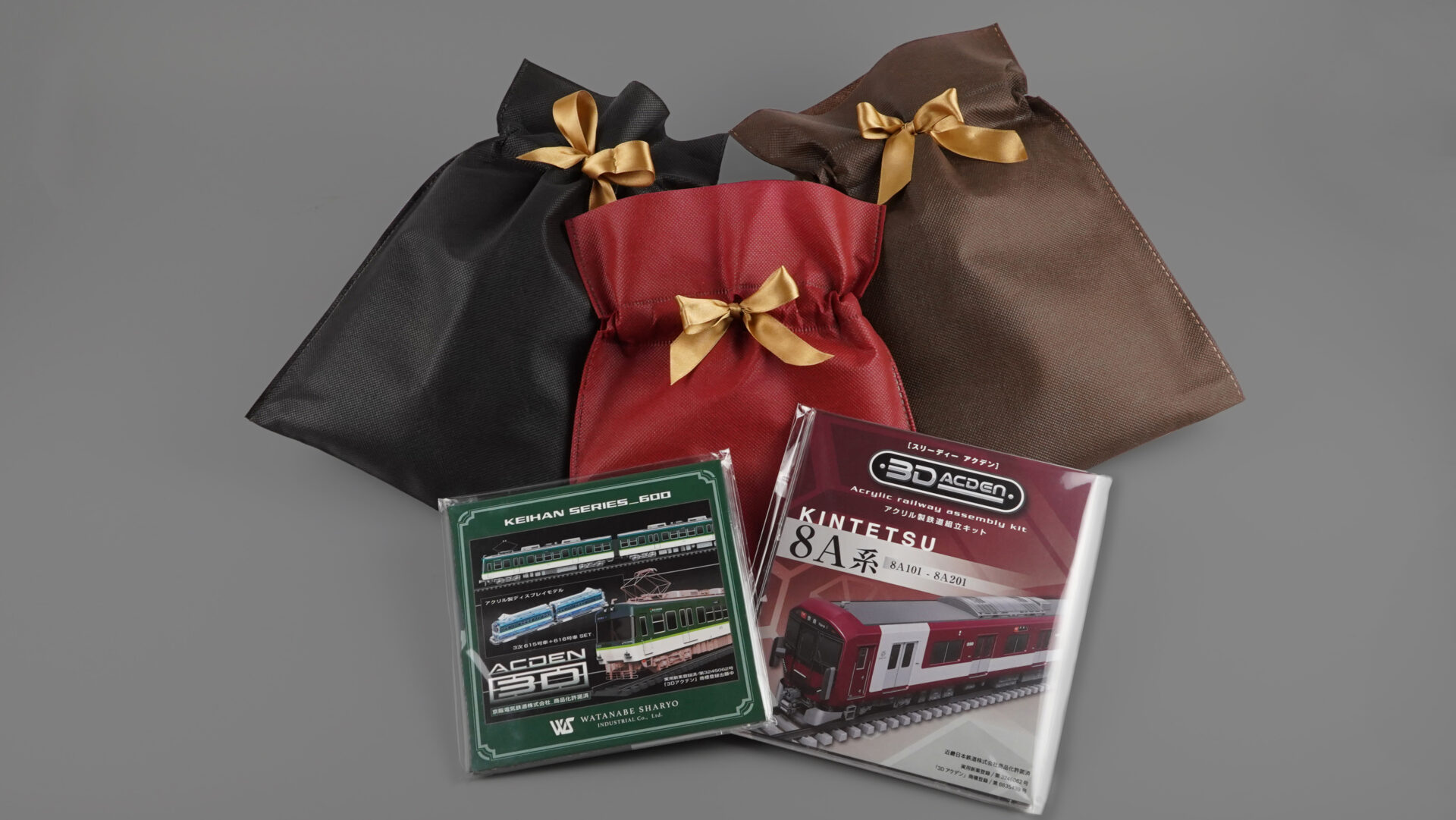 プレゼントに最適