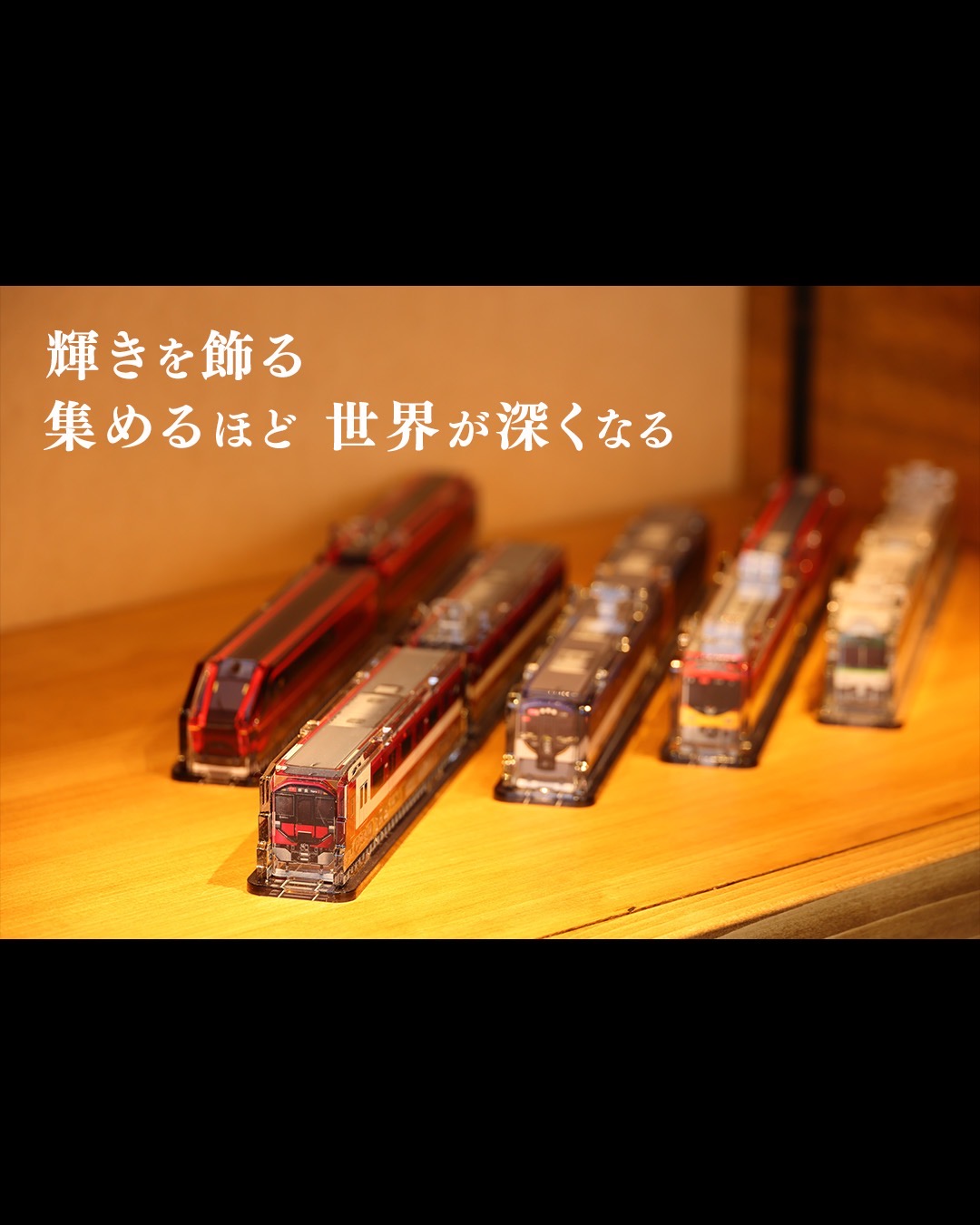 夜はライトアップで楽しむ