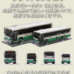 182C30A77C484B4D1AB5DEC6AEA01A4D6B41397E (002)