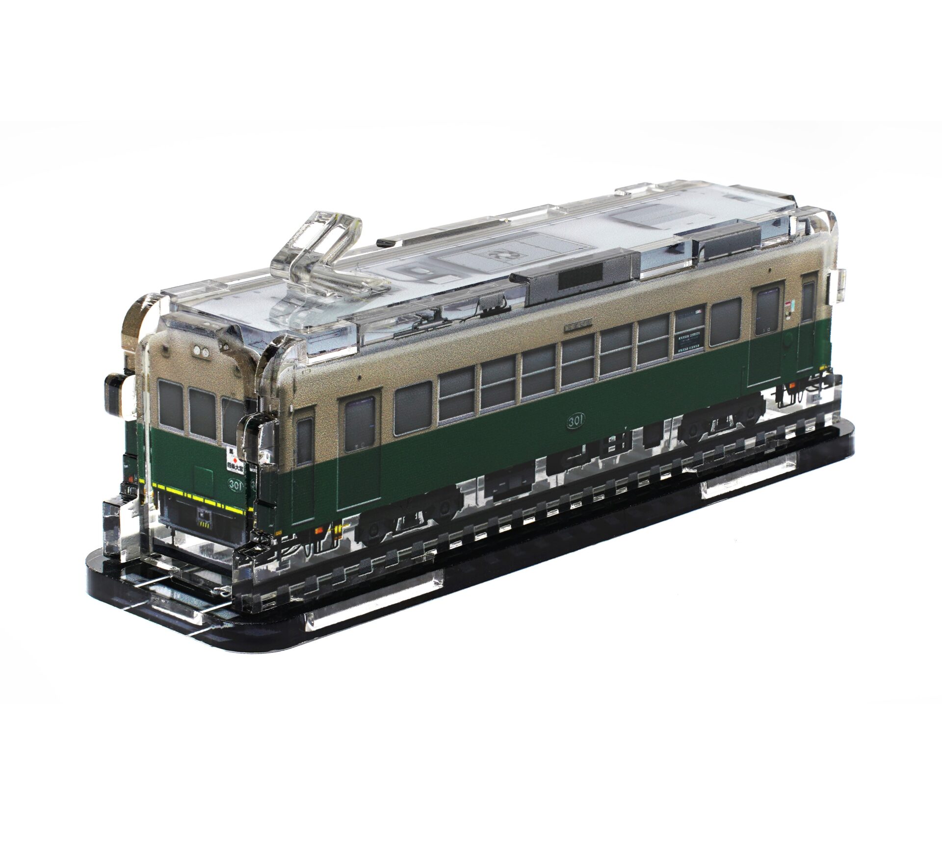 3Dアクデン】嵐電モボ301形 301号車 | 3Dアクデン【公式オンライン