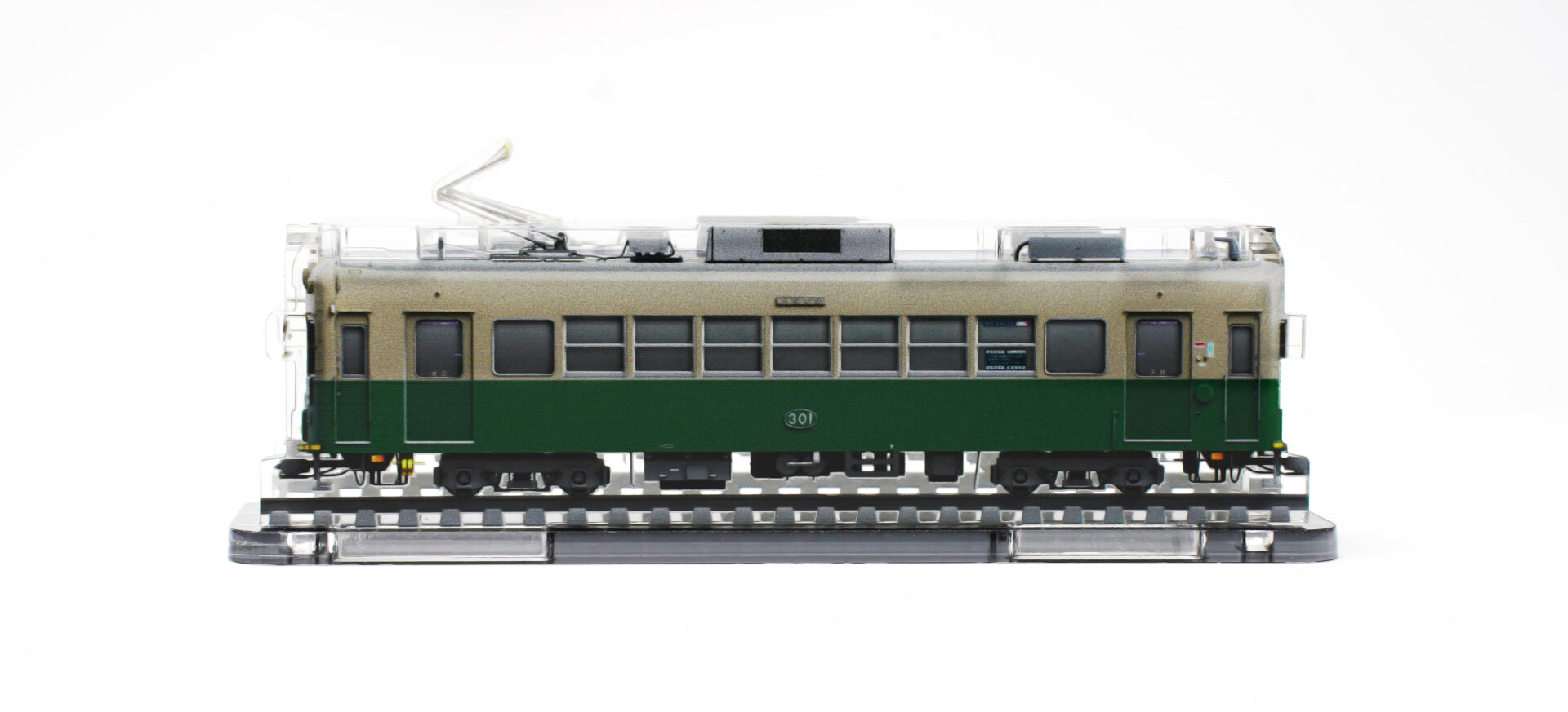 約1/153スケール